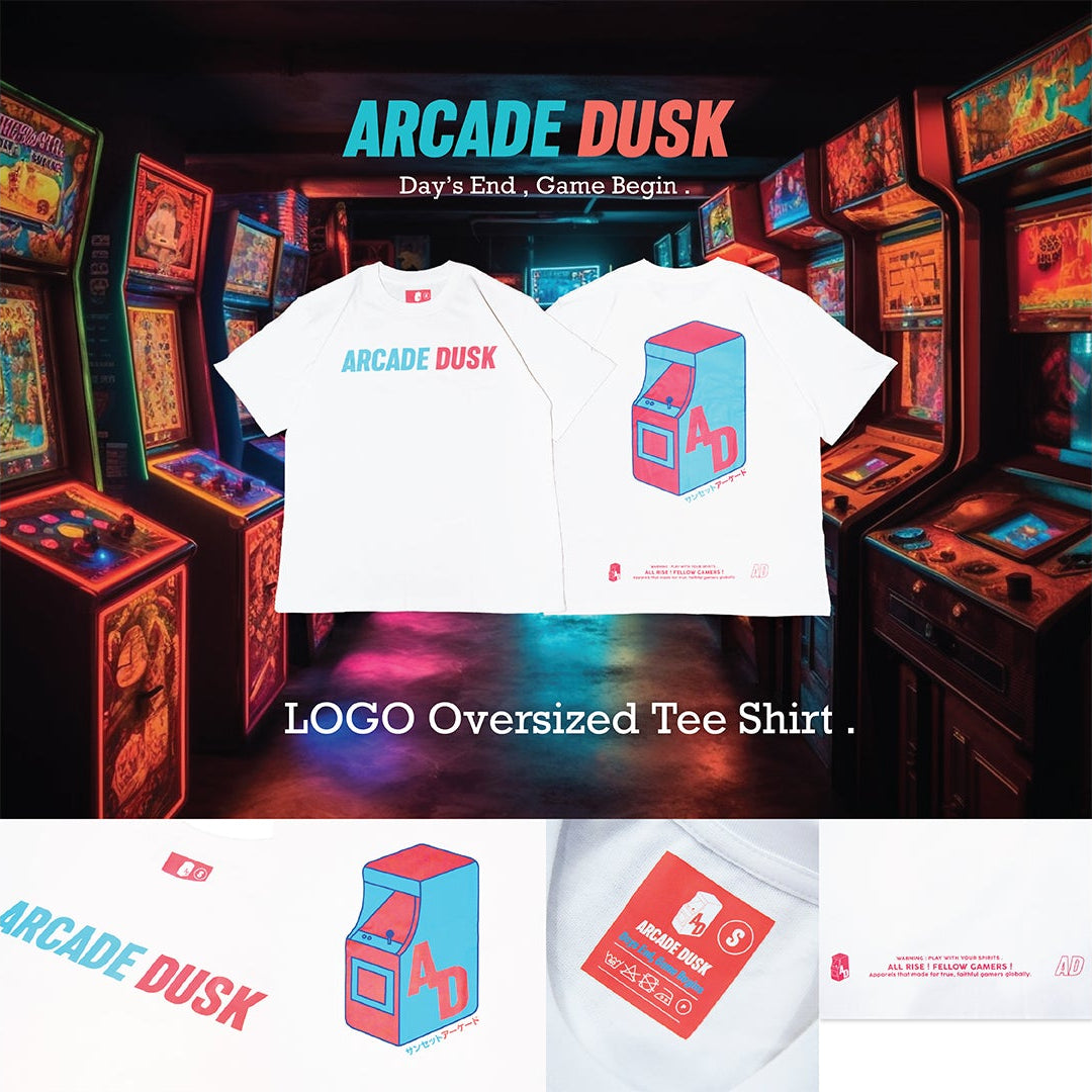 Arcade Dusk (Arcade)