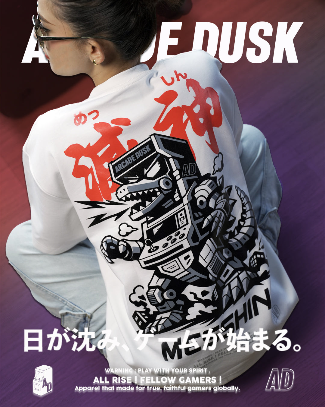 Arcade Dusk [Messhin]