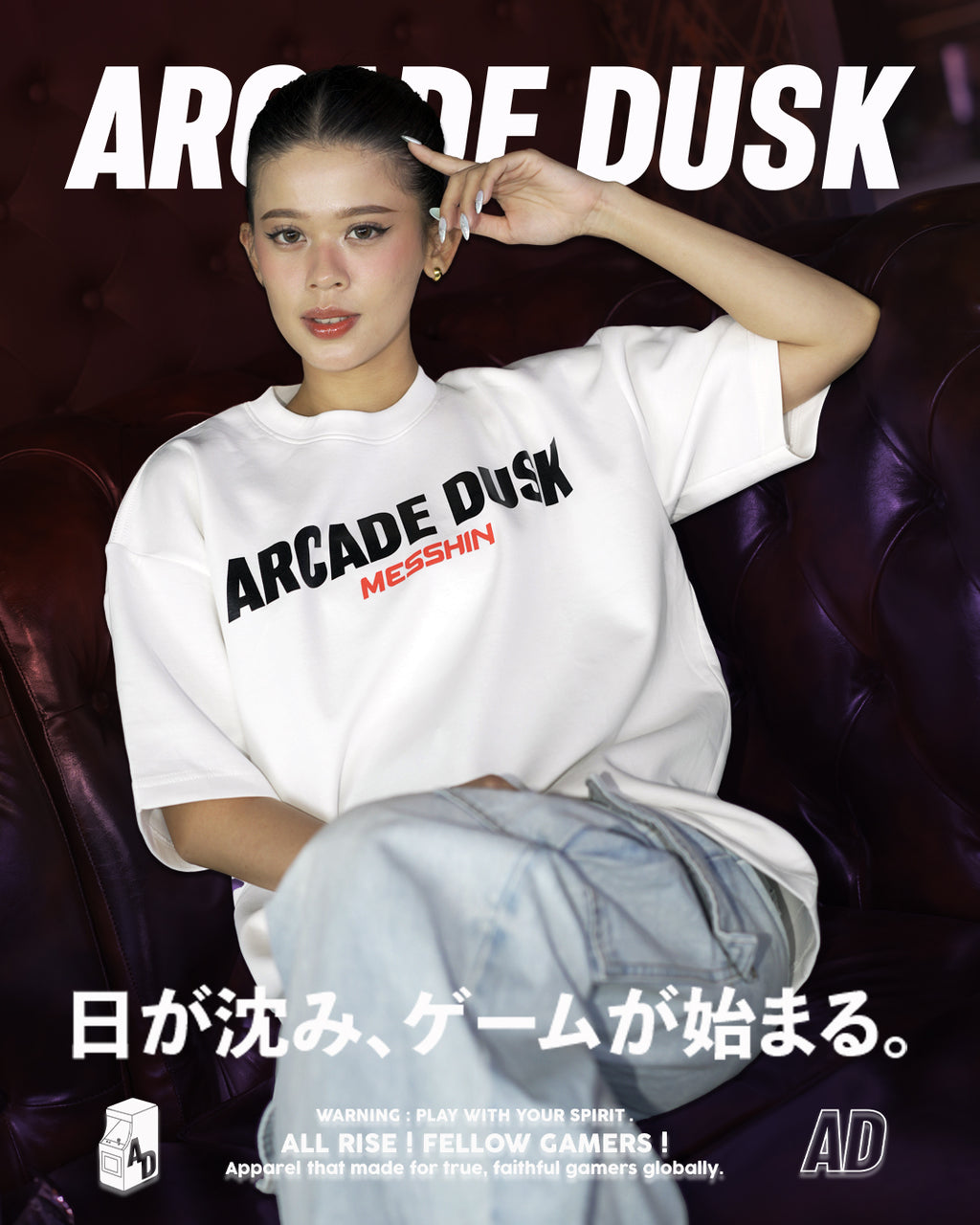 Arcade Dusk [Messhin]
