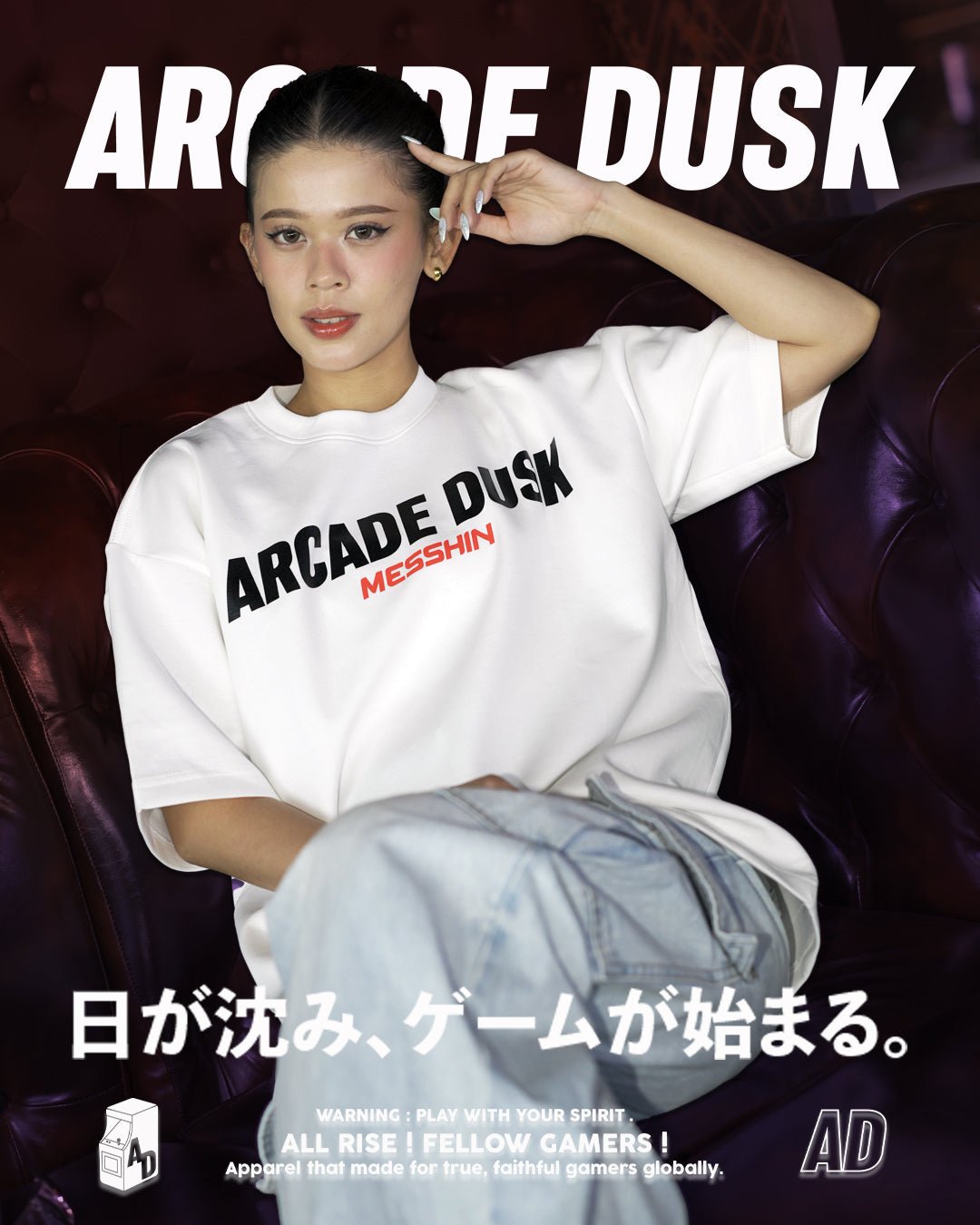 Arcade Dusk [Messhin]