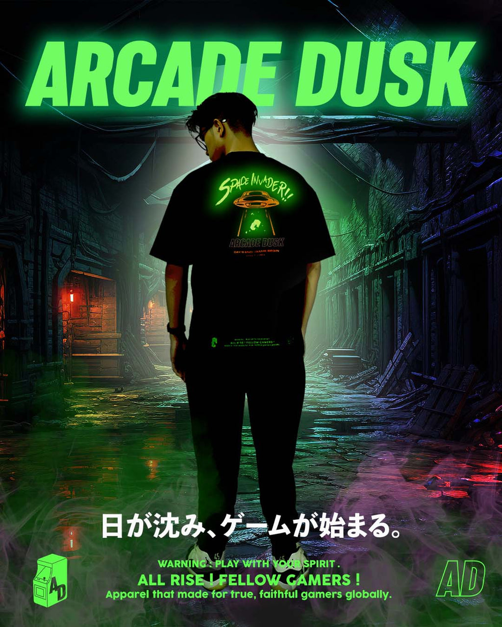 Arcade Dusk [Space Invader]: Abduction