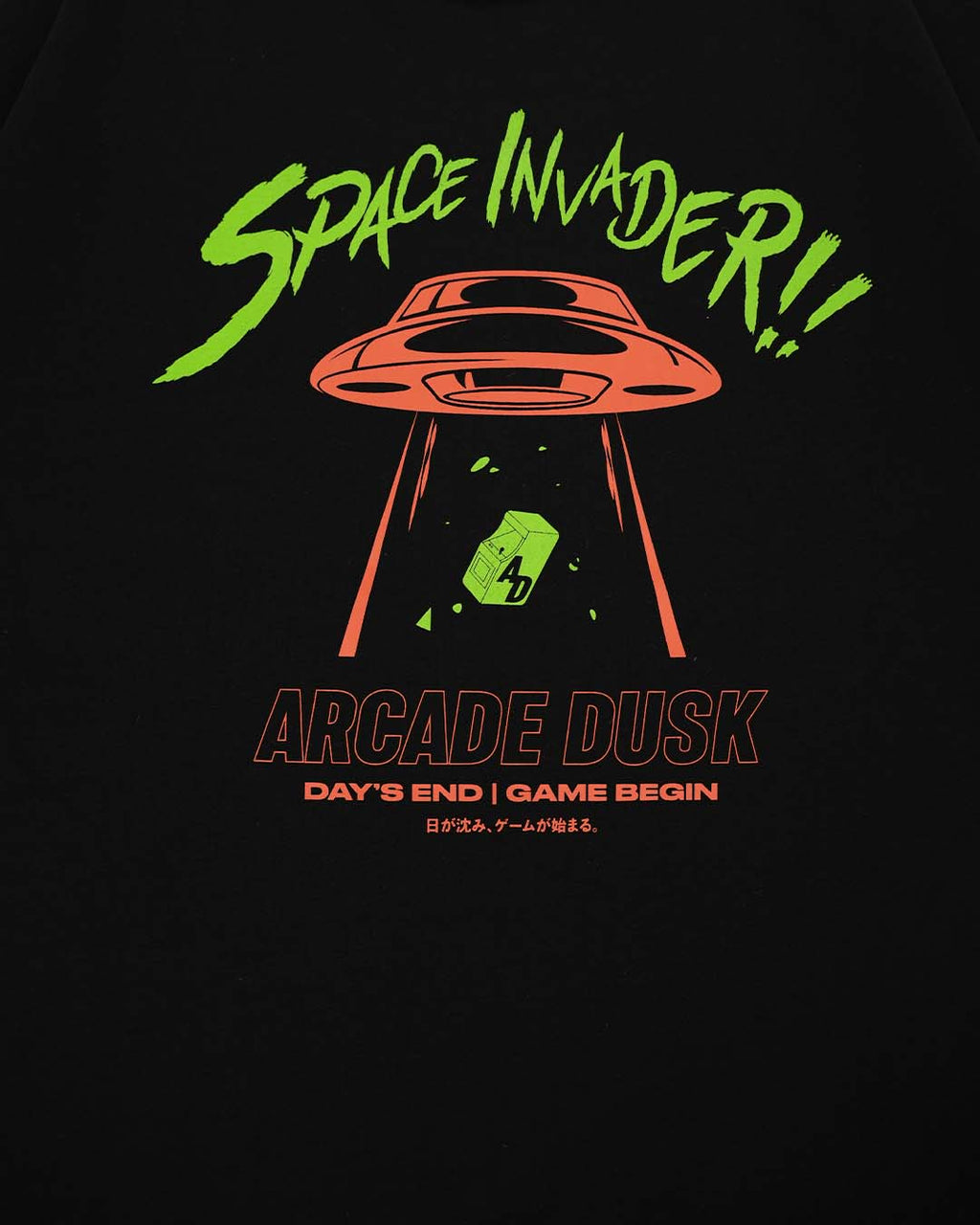 Arcade Dusk [Space Invader]: Abduction