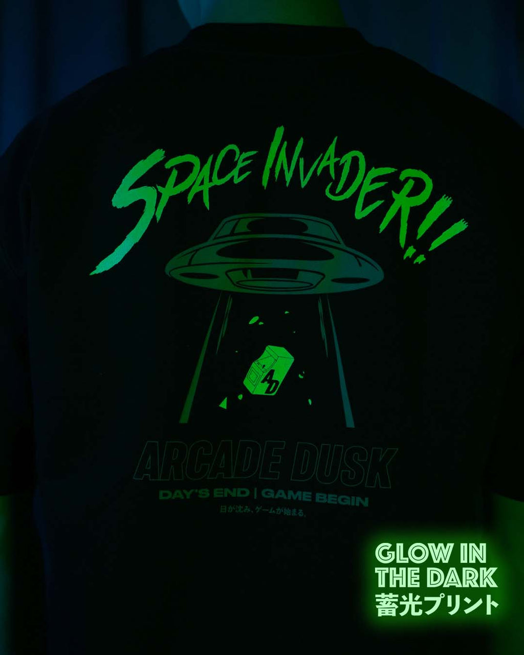 Arcade Dusk [Space Invader]: Abduction