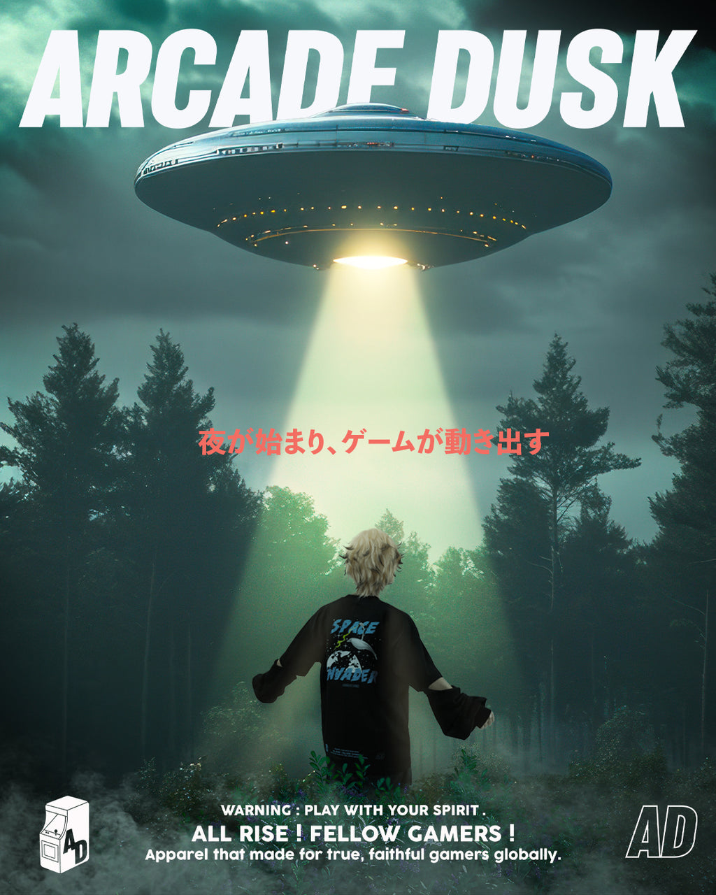 Arcade Dusk [Space Invader]: Covert Invasion