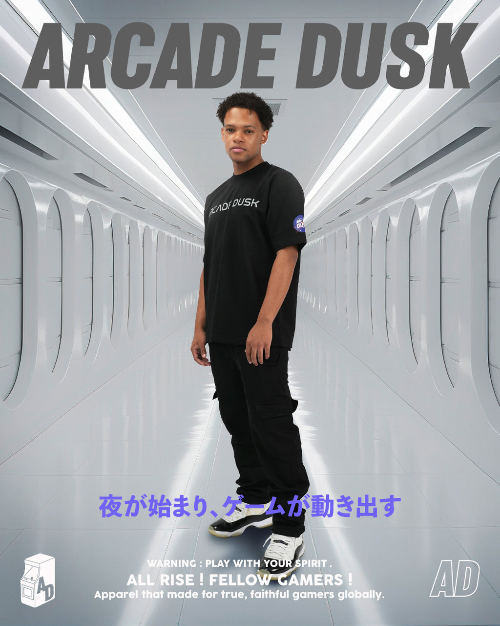 Arcade Dusk [Space Invader]: Cadet
