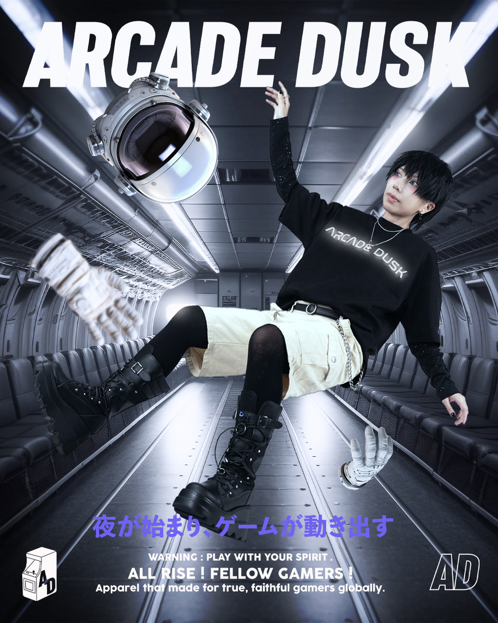 Arcade Dusk [Space Invader]: Cadet